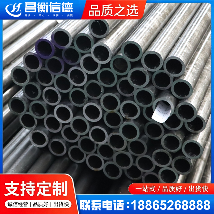增城20cr精密钢管